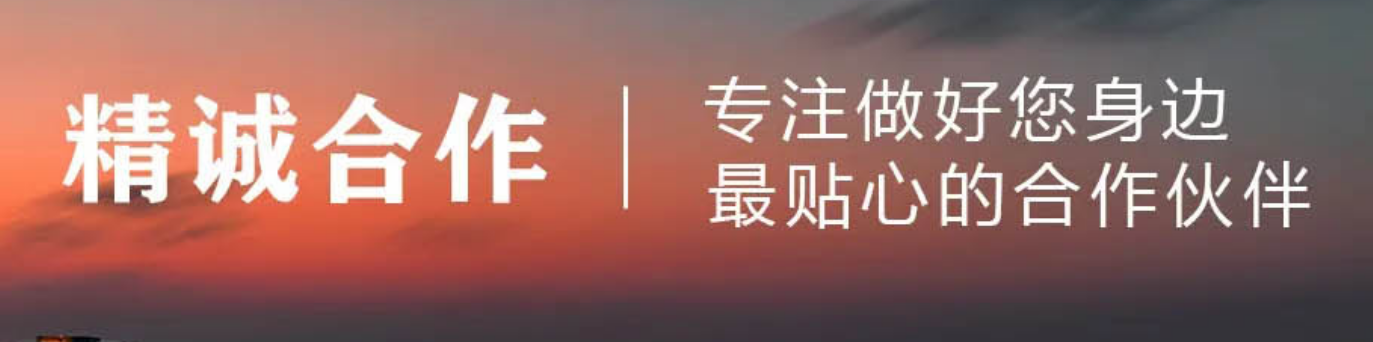 工程质量检测：看不见的“安全卫士”，如何为我们的建筑保驾护航？