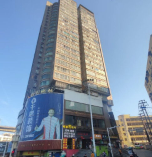 房屋鉴定标准流程