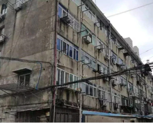 房屋危险性鉴定